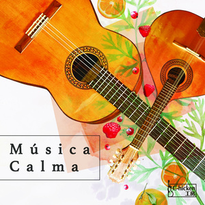 Música Calma