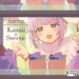 Kawaii & Sweetie