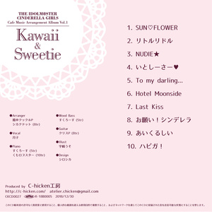 Kawaii & Sweetie