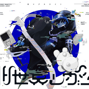 大漠波新. 1st Full Album『V.S』 - daibakuhasin - BOOTH