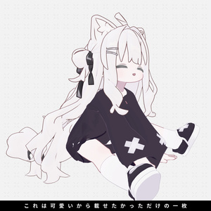 DamagedShirt【キプフェル / ネメシス対応衣装】 缩略图 6