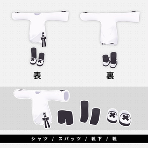 DamagedShirt【キプフェル / ネメシス対応衣装】 缩略图 3