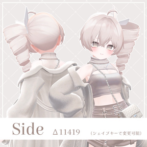 【VRC Hair】ふんわり縦ロールヘア【16アバター対応】 缩略图 3