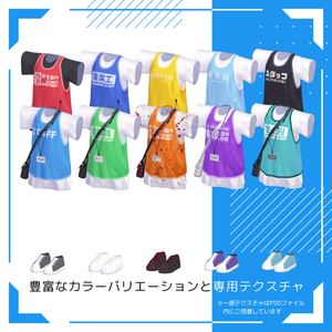 【18アバター対応】EVENT STAFF【VRChat向け衣装】 缩略图 3