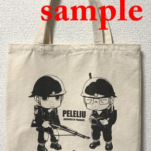 ひにひに(武田一義＋森和美) - BOOTH