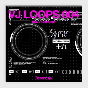 VJ素材 / VJ LOOPS 004:HUD / Future tech