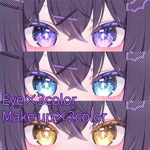 動く！花火GIF🎇【ショコラ-Chocolat-】星屑花火　Makeup ＆ Eye Texture + Face Anim 缩略图 3