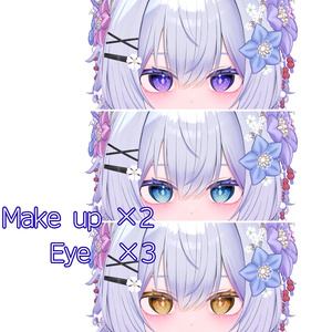 動く！花火GIF🎇【カプリィナ-Caprilina-】星屑花火　Makeup ＆ Eye Texture + Face Anim 缩略图 3