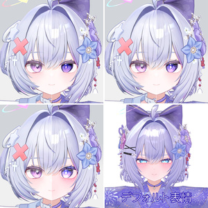 動く！花火GIF🎇【カプリィナ-Caprilina-】星屑花火　Makeup ＆ Eye Texture + Face Anim 缩略图 4
