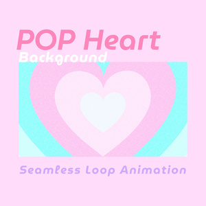【ループ背景｜配信・動画】レトロPOPで可愛い❤️ゆっくり動くハートのアニメーション・縦横各5カラー・mp4・10秒ループ