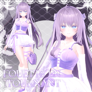 萌(Moe) Fouetté en tournant (VRC)