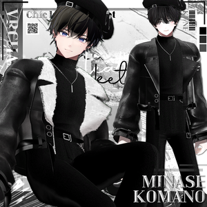Chic leather jacket / シックなレザージャケット / 水瀬(Minase) / 狛乃(Komano) / (VRC)