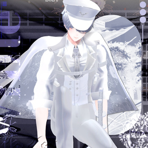 影の花 Uniform / suit / 水瀬(Minase) / 狛乃(Komano)/ 怜(Rei) / デミアン(Demian) / (formal dress (VRC) 缩略图 15