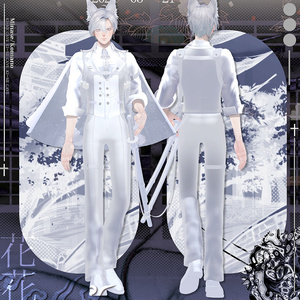 影の花 Uniform / suit / 水瀬(Minase) / 狛乃(Komano)/ 怜(Rei) / デミアン(Demian) / (formal dress (VRC) 缩略图 6