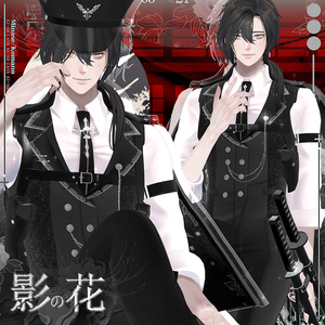 影の花 Uniform / suit / 水瀬(Minase) / 狛乃(Komano)/ 怜(Rei) / デミアン(Demian) / (formal dress (VRC) 缩略图 3