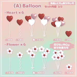 誕生日パーティーセット（43点）｜10色展開・シーン付き 缩略图 3