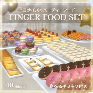 食べるギミック付き！パーティーフードセット（40点）