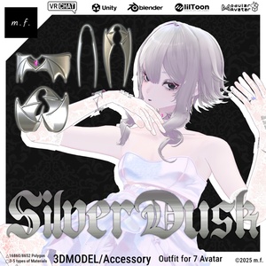 SilverDusk [7 Avatars Outfit]