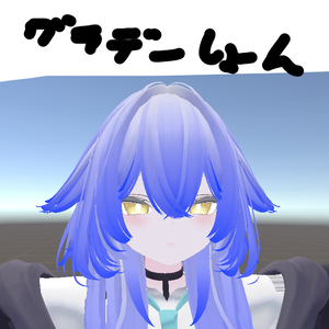 ルルネ専用　かみのぐらで～しょん