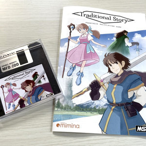 MSX2用RPG「Traditional Story」