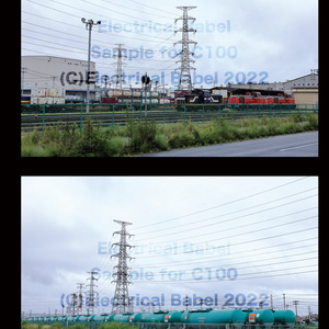 Electrical Babel Vol.14 -東北電力 新仙台火力線-