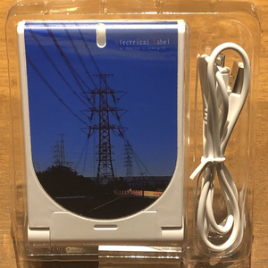 ワイヤレス充電器(ProtoType OneOff)