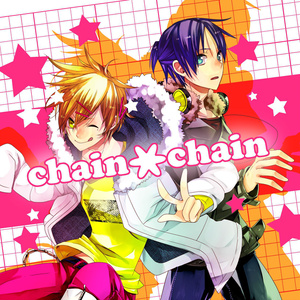 chain * chain