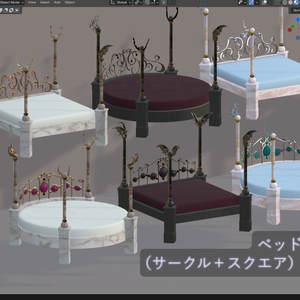 ベッド（円形＋四角）/ bed（Circle + Square）