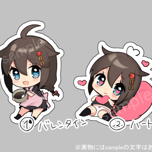 時雨アクリルキーホルダー