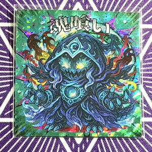 完売:🍁稲妻のらせん/Lightning Helix[foil]-AP - BoxD - BOOTH