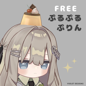 Free/無料】Usagotchi【PB対応】 - Rimeo Shop - BOOTH