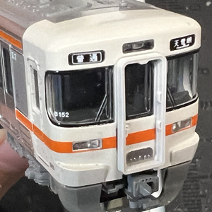 U30-04G:K社製東武8000系先頭用TNカプラー化パーツセット【N U30-04G:K社製東武8000系先頭用TNカプラー化パーツセット【N