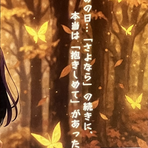 ドラッグストアあるあるマンガ 総集編1 - もずくの徒然なる創作部屋 - BOOTH