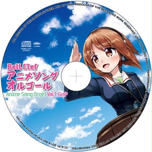 Bell Clef アニメソングオルゴール Vol.7 GnP