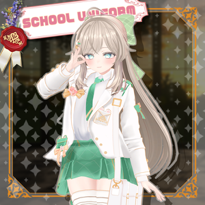 【マヌカ -Manuka- 対応】SCHOOL UNIFORM【VRChat向け衣装モデル MA対応】