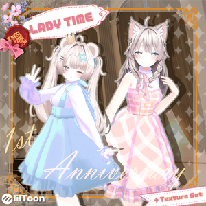 【33 アバター対応】LADY TIME【VRChat向け衣装モデル  MA対応 ギミック付き】