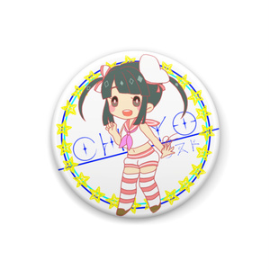 缶バッジ こよい&つゆりA - hoshinoumi-goods - BOOTH