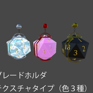 20面ダイスピアス 缩略图 4