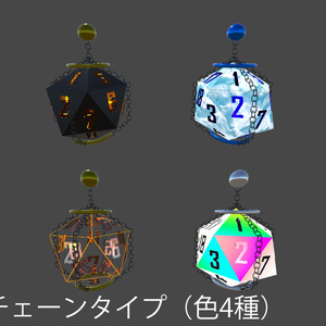 20面ダイスピアス 缩略图 2
