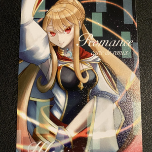 2nd Album Romance Carte de remix ver.