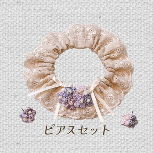 꽃 에리카라 (수국 꽃_무라사키)