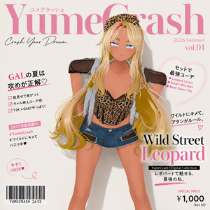 [4avatars] 💗Gyaru/Gal💗 Wild Street Leopard