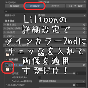 【まめひなた専用】きらきらアイテクスチャ 缩略图 4