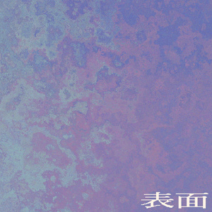 誰に願うの。 - アメリカ民謡研究会 - BOOTH