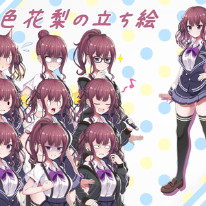 夏色花梨立ち絵byイワリッヒ