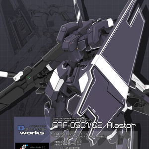 【VRChat向けオリジナル3Dモデル】EAF-05 アラストール