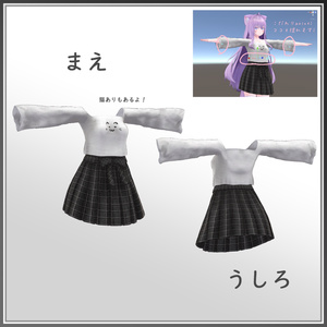 くつろぎリボンプリーツ 缩略图 2