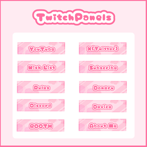 【Twitch Panels/無料版あり】VTuberさん/配信者さん向けTwitch用パネル素材