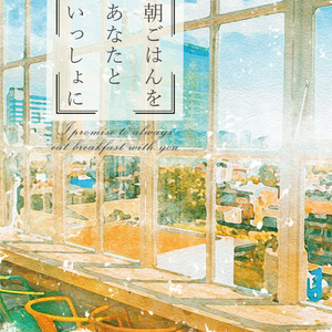 すいみつ Booth すいみつ Booth