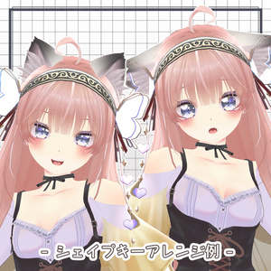 【オリジナル3Dモデル】エルル - Edeltrud - 缩略图 6